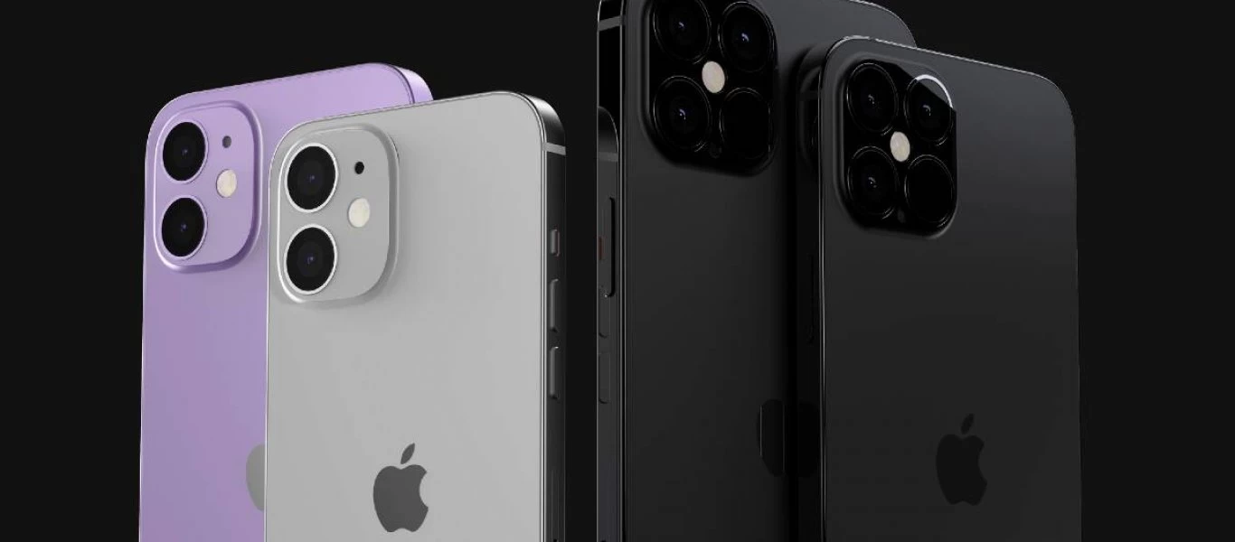 iPhone 12: Πότε έρχονται στην Ελλάδα και ποιες οι τιμές τους